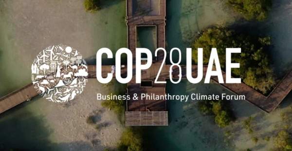 28 enqkdl COP28 Żȭ ȯ  "2030  ȯ